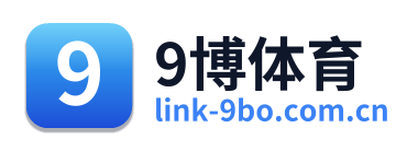 9博体育